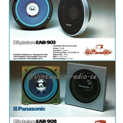 Panasonic-1980_013_wm