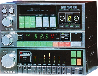 The LS-5 series computer-controlled car audio component